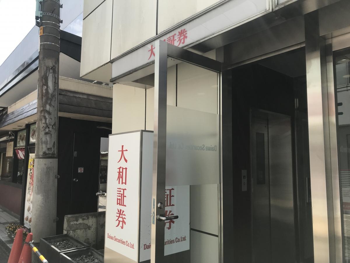 入り口