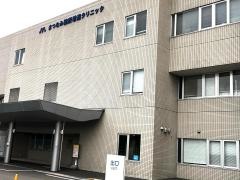 まつなみ健康増進クリニック