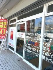 個別指導塾のスクールＩＥ　山陽別府駅前校