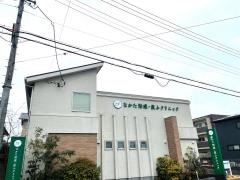 なかた形成・皮ふクリニック