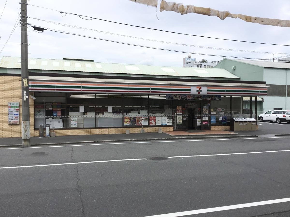 セブンイレブン周南築港町店