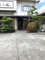 四季彩　銀ノ塔