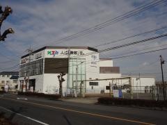 ＮＴＰ名古屋トヨペット　上重原店