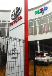 ＮＴＰ名古屋トヨペット　上重原店