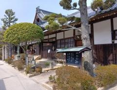 念仏寺