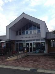 道の駅　ろくのへ
