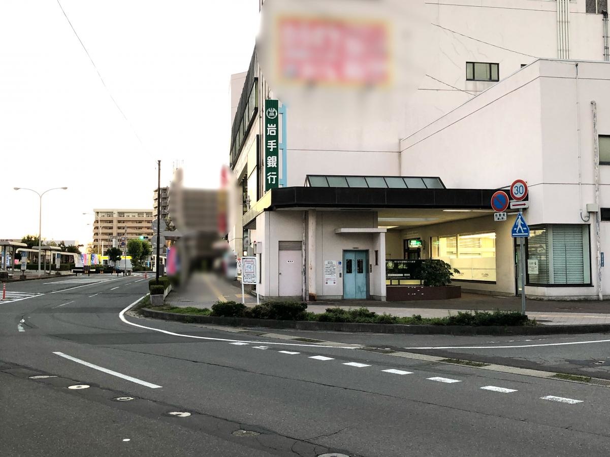 岩手銀行北上駅前支店