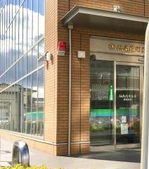 仙南信用金庫岩沼支店