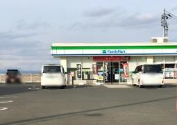 ファミリーマート　亘理荒浜店