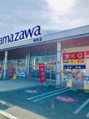 神町ショッピングセンター