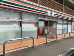 セブンイレブン　福島小倉寺店