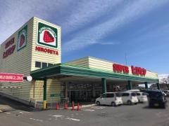 スーパーヒロセヤ　大宮店
