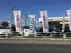 茨城トヨタ自動車古河店