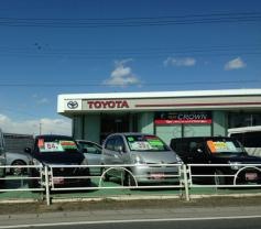 茨城トヨタ自動車古河店