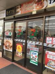 セブンイレブン　栃木箱森店