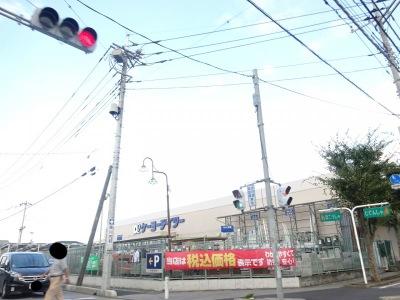 マーケットピア ケーヨーデイツー 東川口店 川口市戸塚東