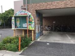社会福祉法人冨福祉会こうぜん保育園