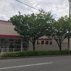 ファッションセンターしまむら　増尾台店