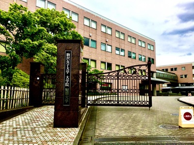 スタディピア 駒沢女子大学 ホームメイト スタディピア 駒沢女子大学 ホームメイト