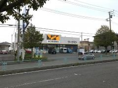 ワークマン　藤沢柄沢店
