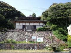 浪子不動