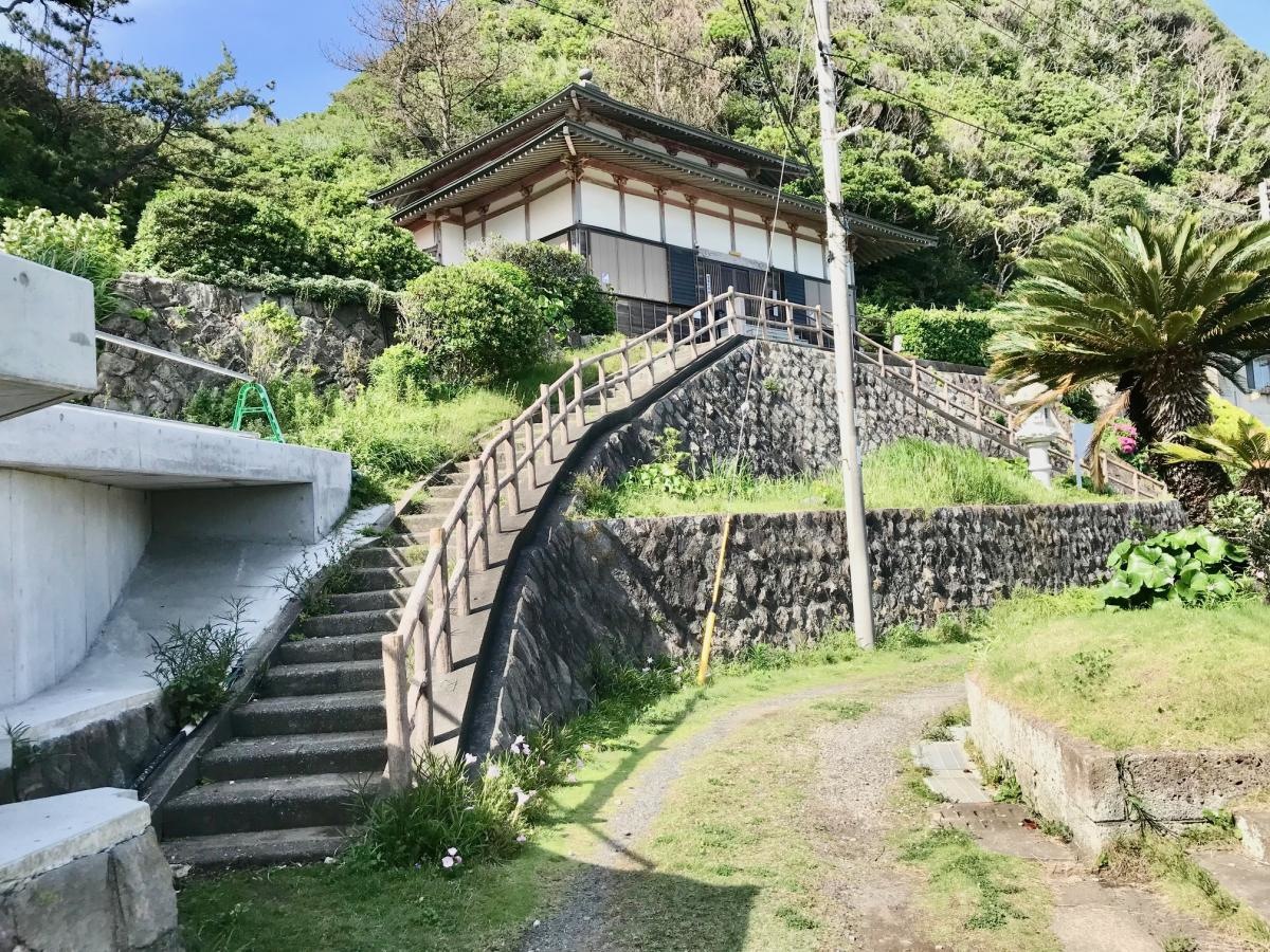 浪子不動の外観写真です