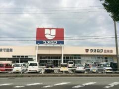 ウオロク豊栄店