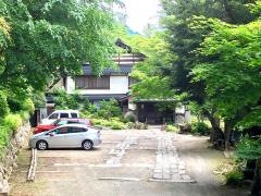 嵯峨塩館
