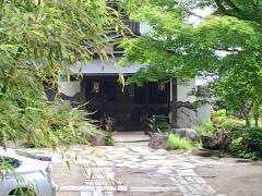 嵯峨塩館