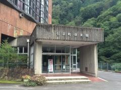 七宗町体育館