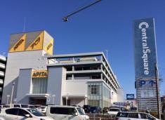 セントラルスクエア静岡
