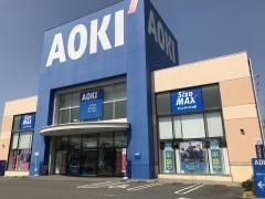 AOKI　千音寺アズタウン店