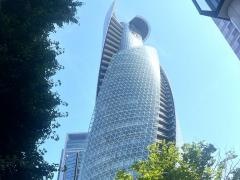 名古屋医専