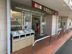 セブンイレブン　蟹江本町5丁目店