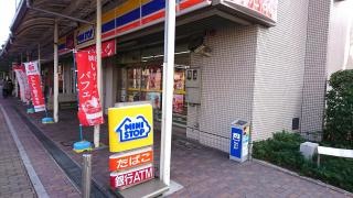 ミニストップ　名古屋日比野店