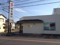 百五銀行旭が丘支店