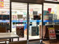 ローソン　東山三条神宮道店