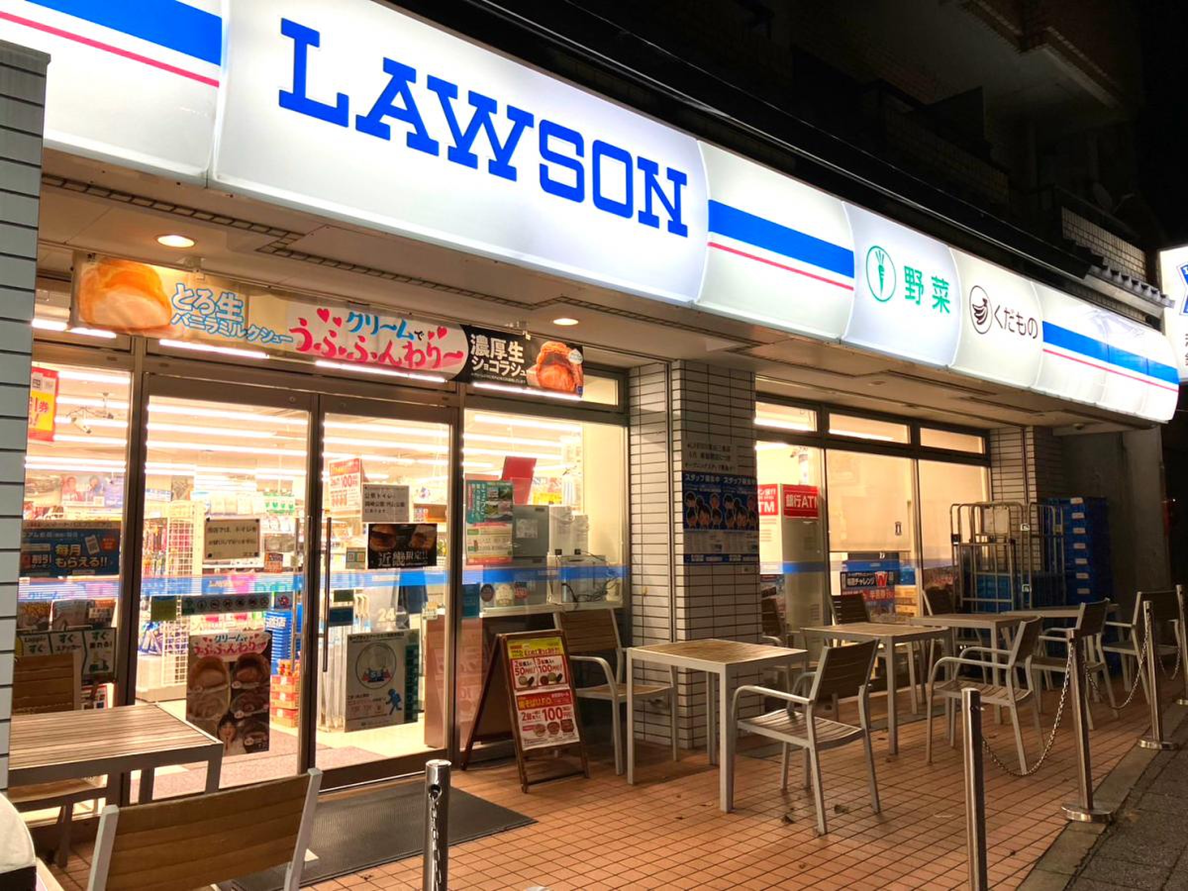 活動歴および当時の関連ビジュアル記録