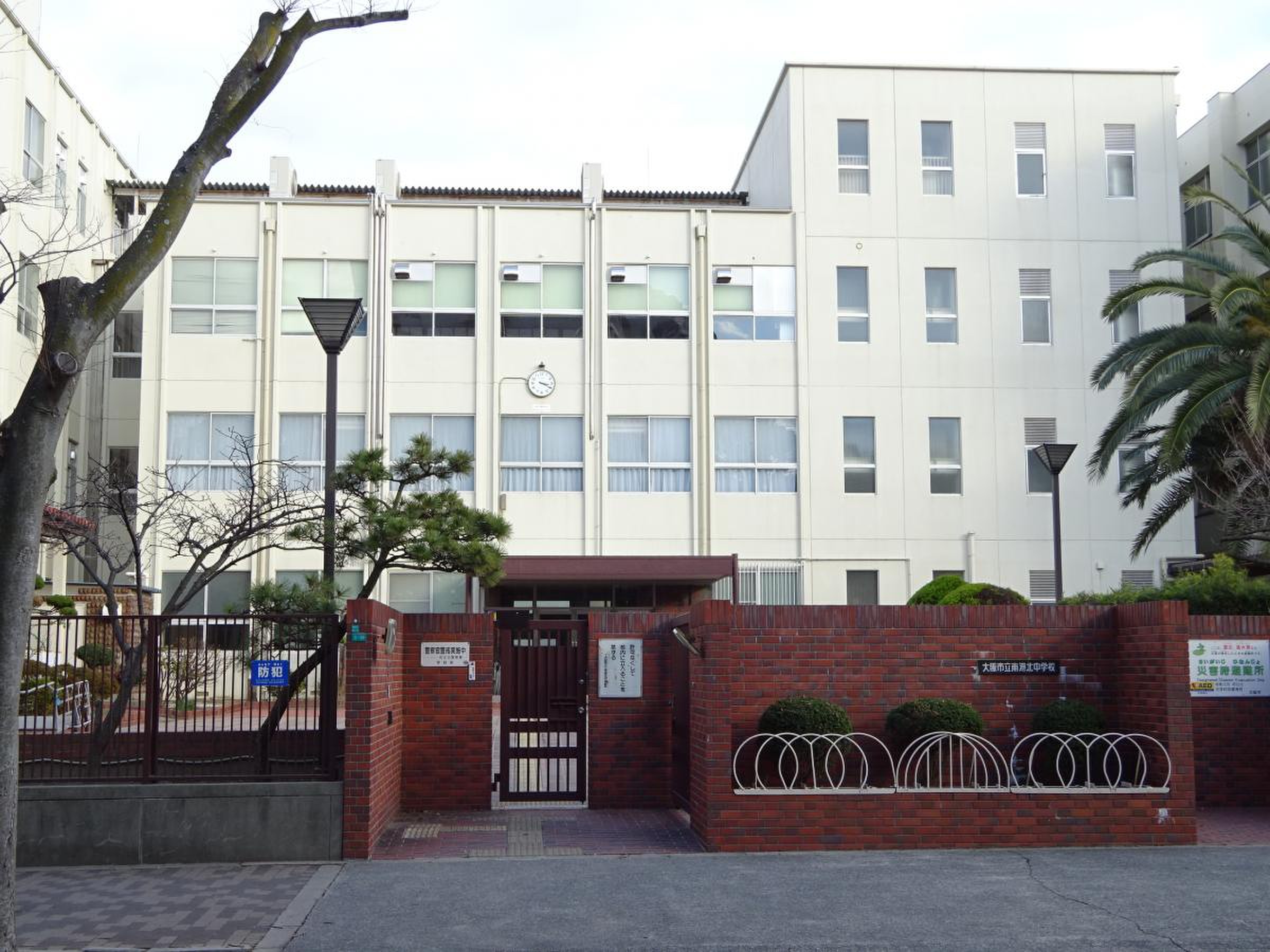 公の場での発言・インタビュー報道記録