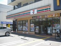 セブンイレブン　大阪千島3丁目店