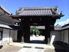 上善寺