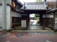 上善寺