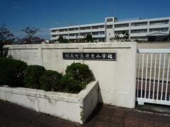 母里小学校