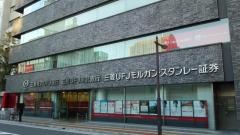 三菱ＵＦＪ銀行和歌山支店