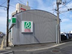 トヨタレンタリース鳥取米子店