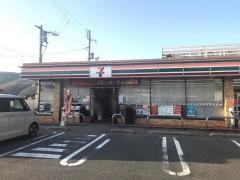 セブンイレブン　三次南畑敷店