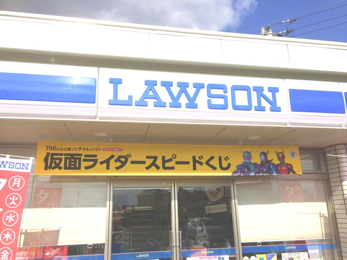 入口