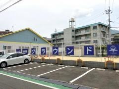 富野幼稚園