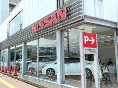 北九州日産モーター小倉中津口店