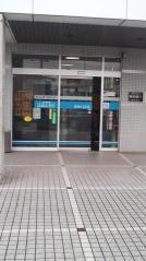 豊和銀行戸次支店